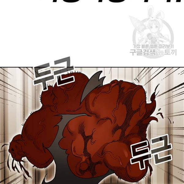 1631407625200212jc8gkn4i.jpeg