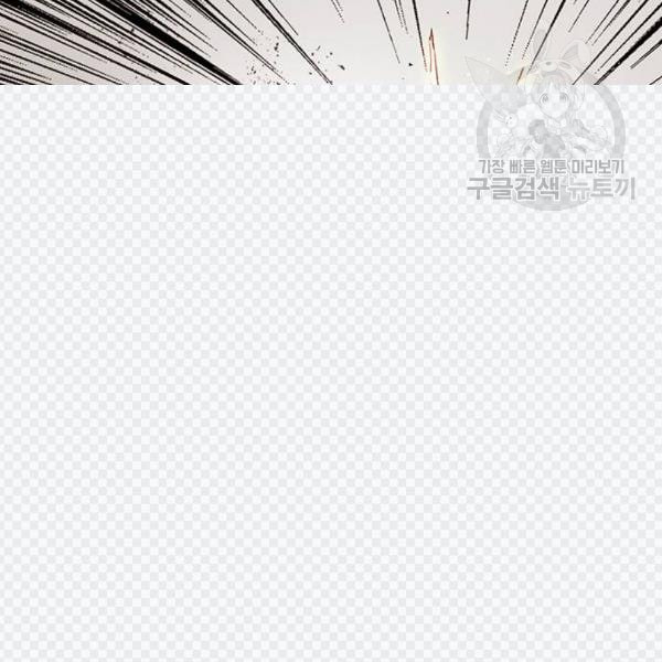 1631407636834ced5nasz2ab.jpeg