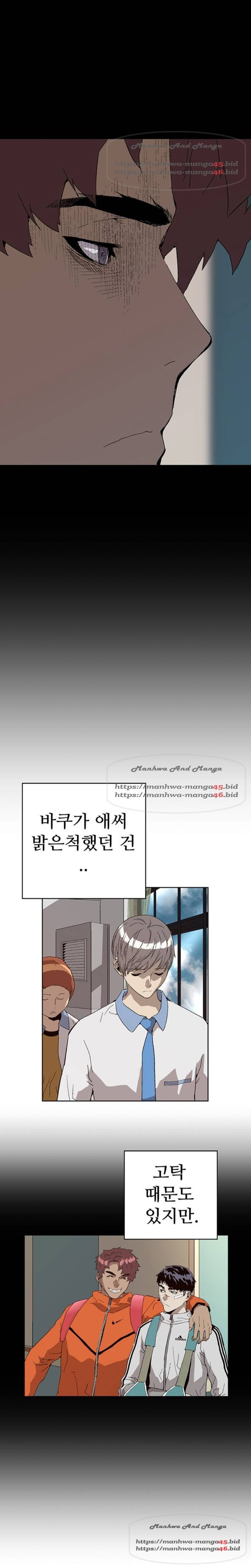 1631407713845cuzik8oimg8.jpeg