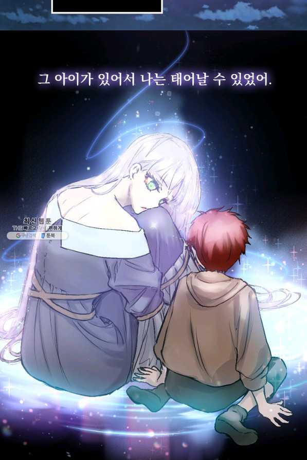1631401725888ir2smsdpgq.jpeg
