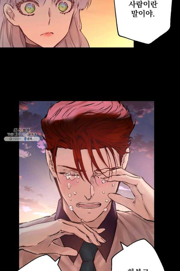 1631401726912egs83ya5x0q.jpeg