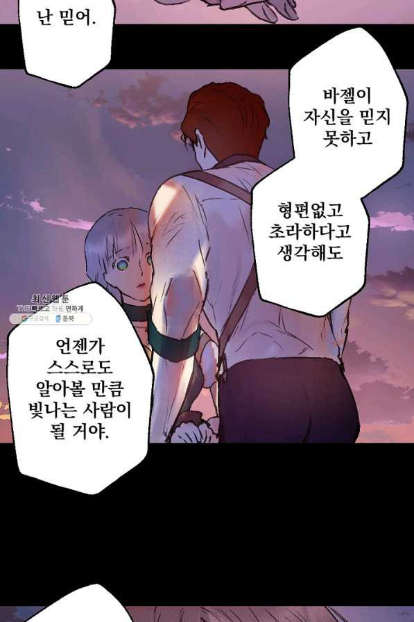 1631401730087cin4vme53jp.jpeg