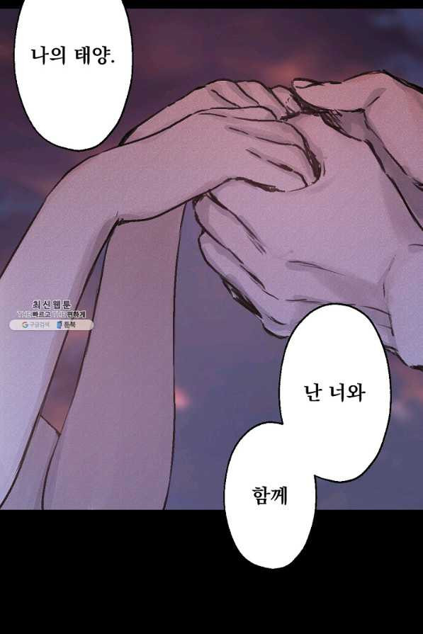 16314017306004r1rk9dizxt.jpeg