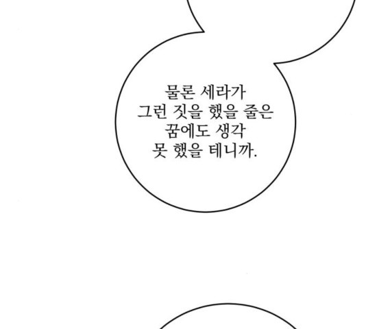1631406939045c2fxpnb4lb.jpeg