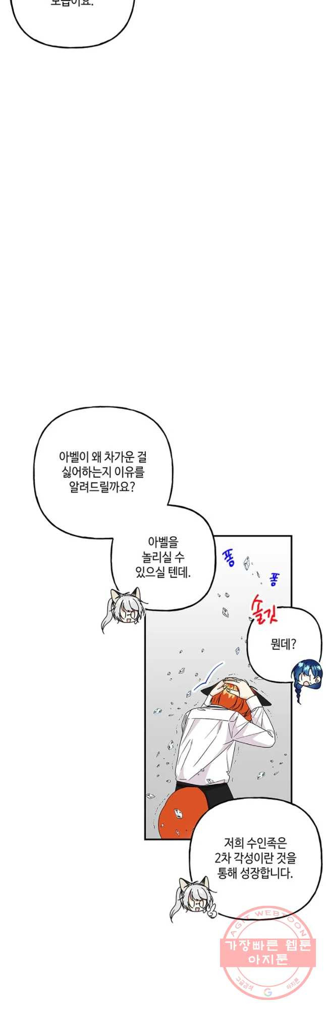 16314019596140ckxckxfbb3.jpeg