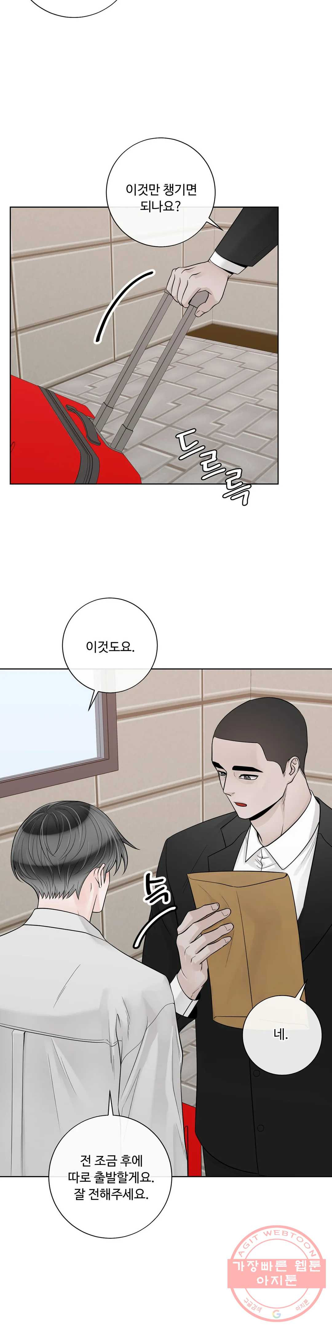 1631402087178mrz2aj8bup.jpeg