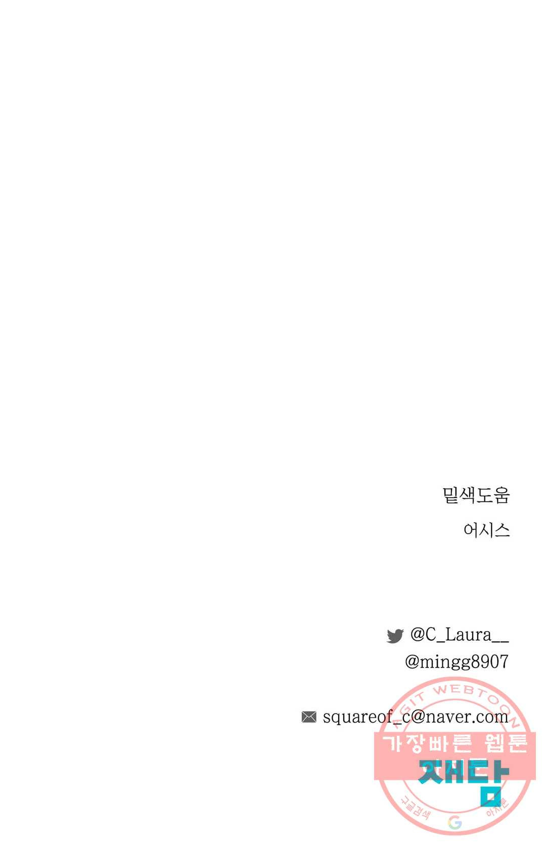 1631402088574vj6luw3vno.jpeg