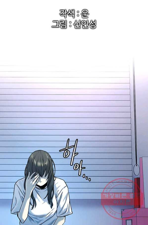 163140035582992ps6fd54p.jpeg