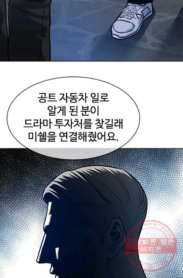 1631400358795np4ska5eyun.jpeg