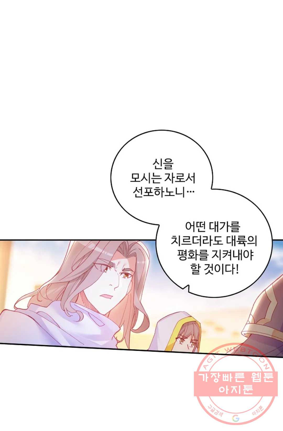 1631399641074cjh0bjxn0f.jpeg