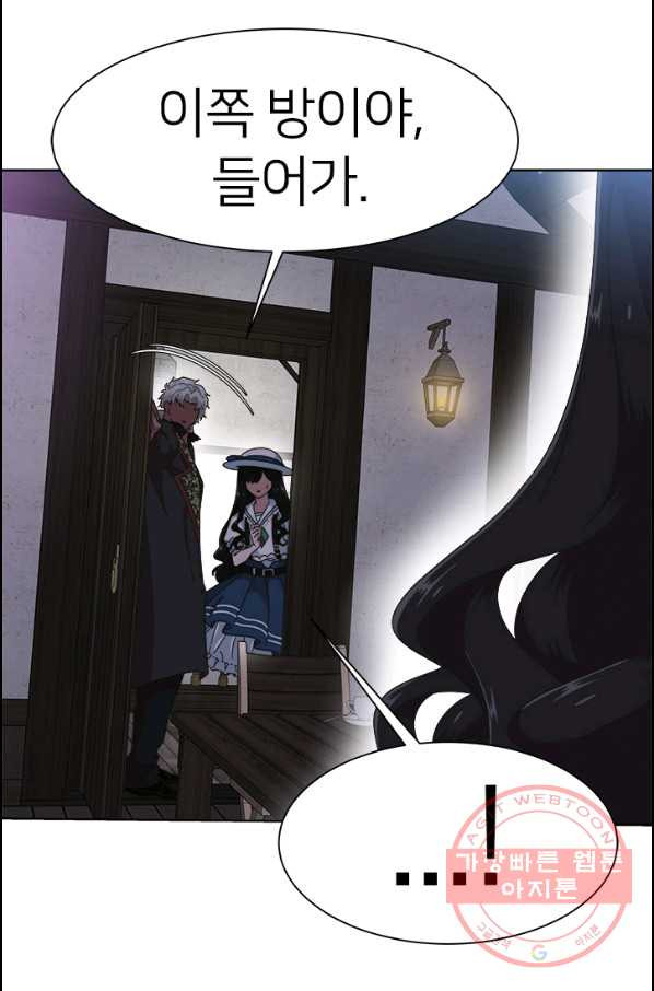 1631399620106zsjudwrhg6n.jpeg