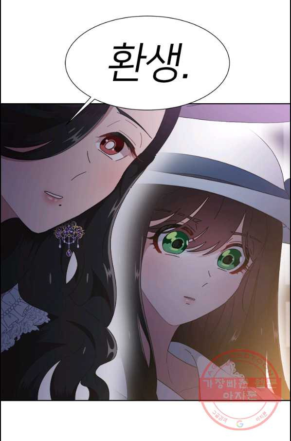 1631399621029ce9yqikt767.jpeg