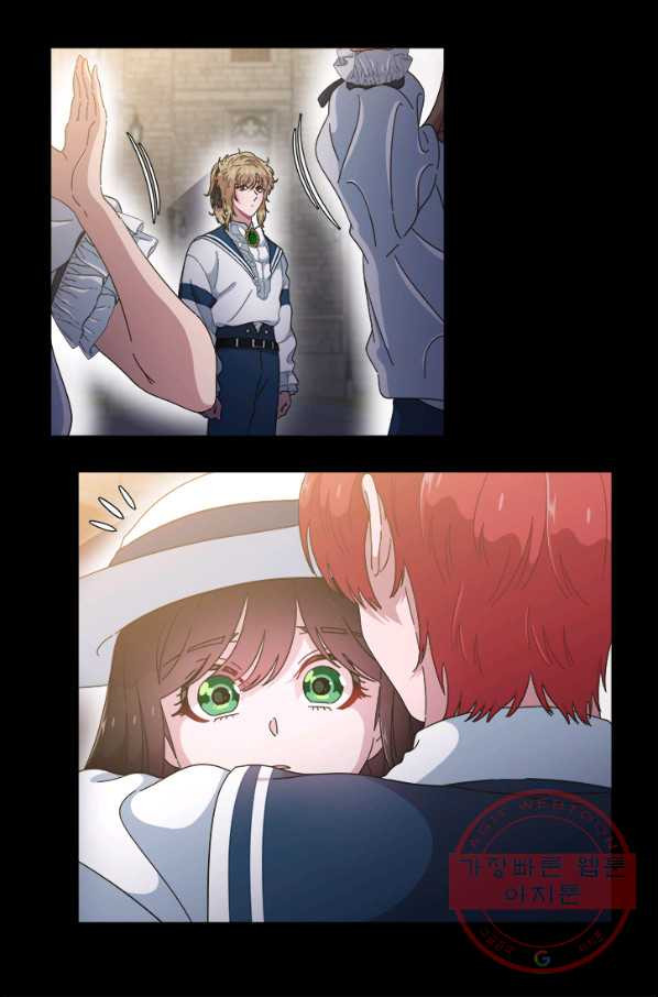 1631399621640mk5czcjwooc.jpeg
