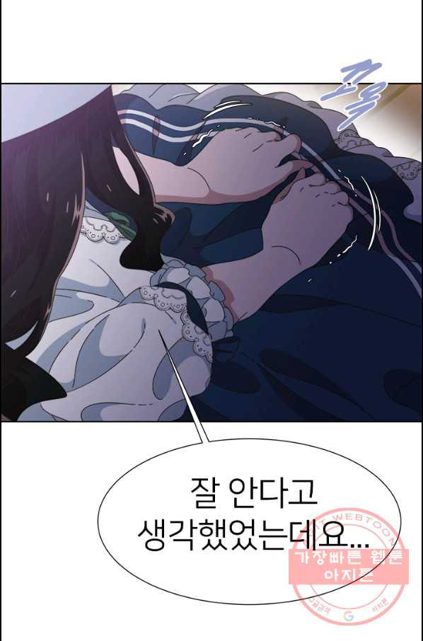 1631399621842izkex3e6wpo.jpeg
