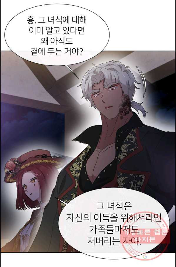 1631399623071cm1dodxa68.jpeg