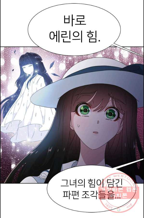 1631399623891jp96fg8nwx.jpeg