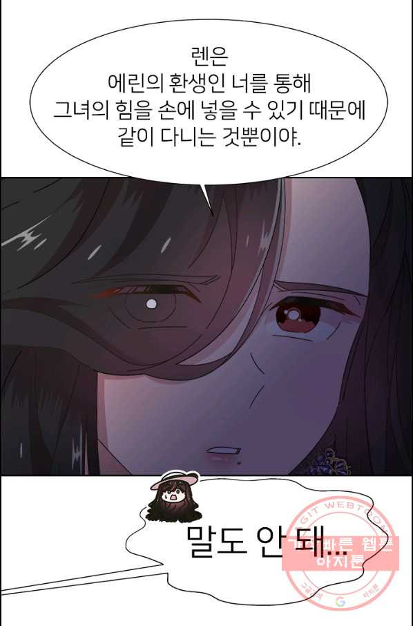 1631399623992pomyuc85jfr.jpeg
