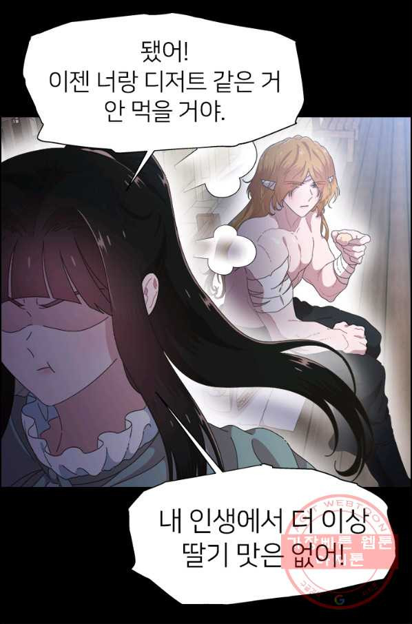 1631399629935cfkvnox5f0k.jpeg