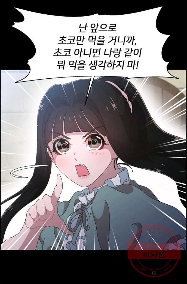 1631399630036usyf5mcyujr.jpeg