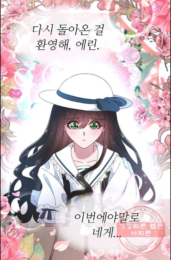 1631399630240iu8sfrzxxni.jpeg
