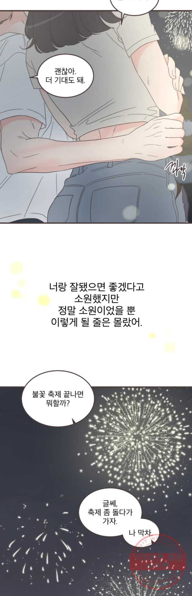 1631402032844l6n0wjwsqd.jpeg