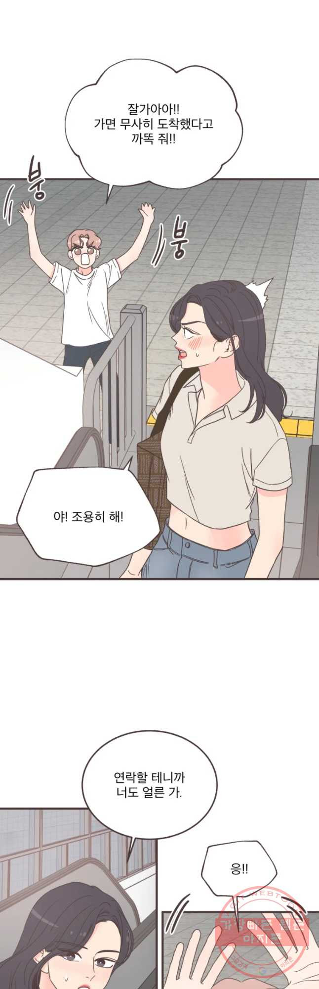 1631402033813m8qa1gisv3k.jpeg