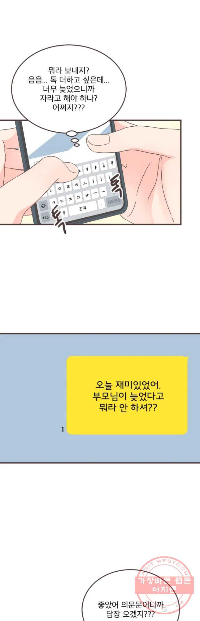 1631402034574zk3rn5876bq.jpeg