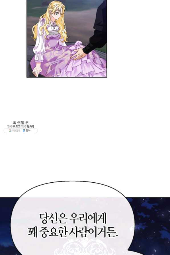 16314006256189krln8crc7a.jpeg