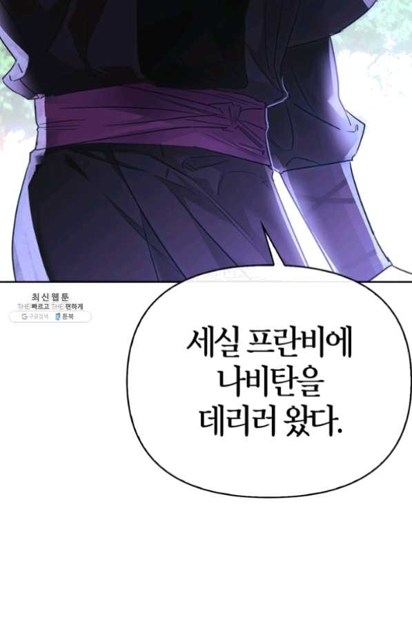 1631400626234qpbjfhywck.jpeg