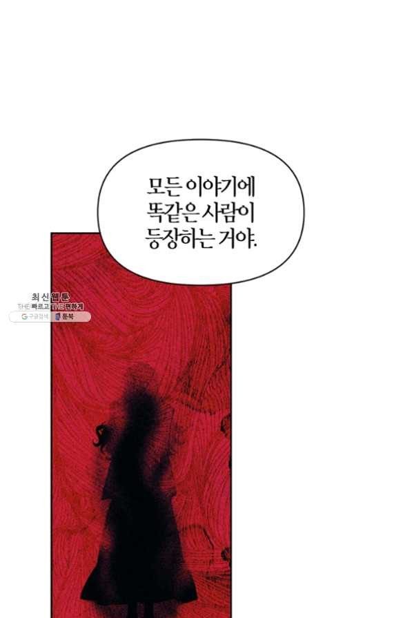 1631400627157icpxiioyxun.jpeg