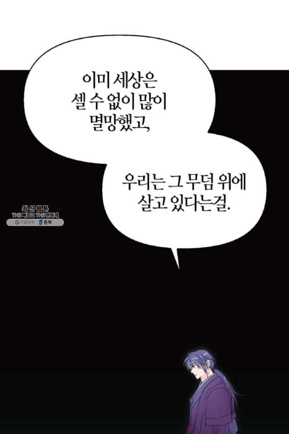 1631400628383xwhz9ru1fy.jpeg