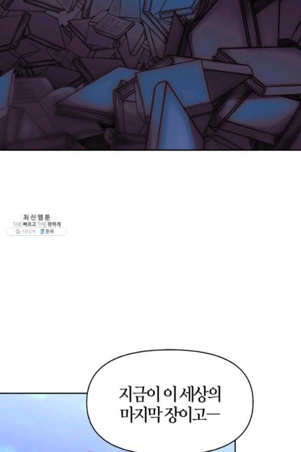 16314006285880ntqwzjau9s.jpeg