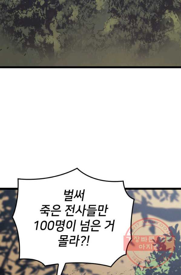 1631400404598s4th3bojadh.jpeg