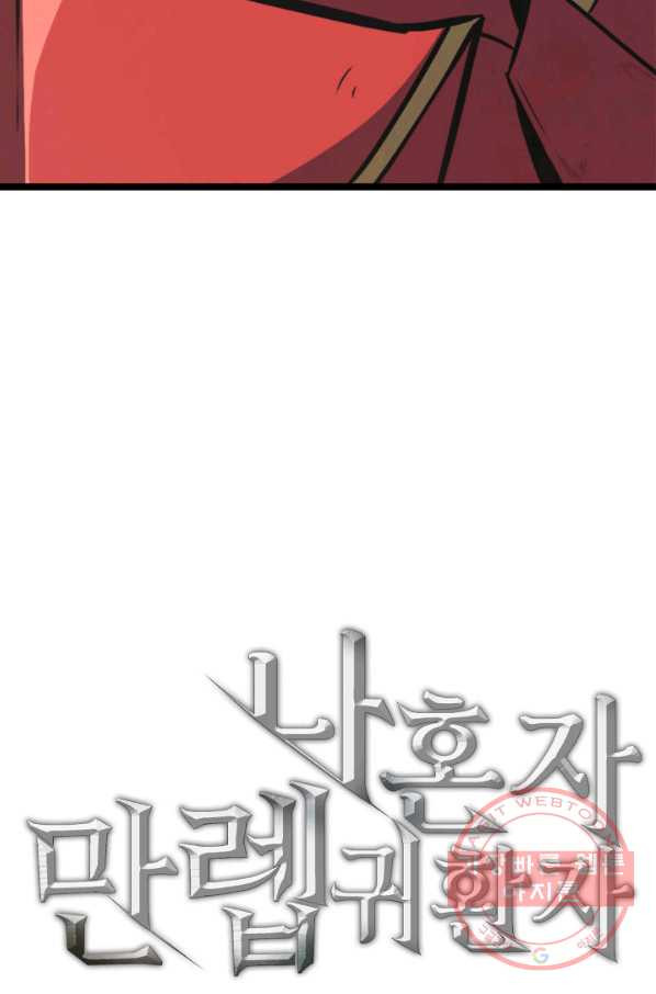 16314004060351p7sdsmz2sc.jpeg
