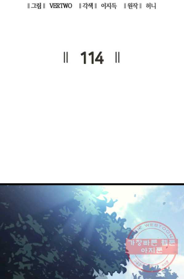 16314004061366wmv6zqrbix.jpeg