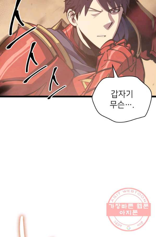 1631400408282ss0hul8ved.jpeg