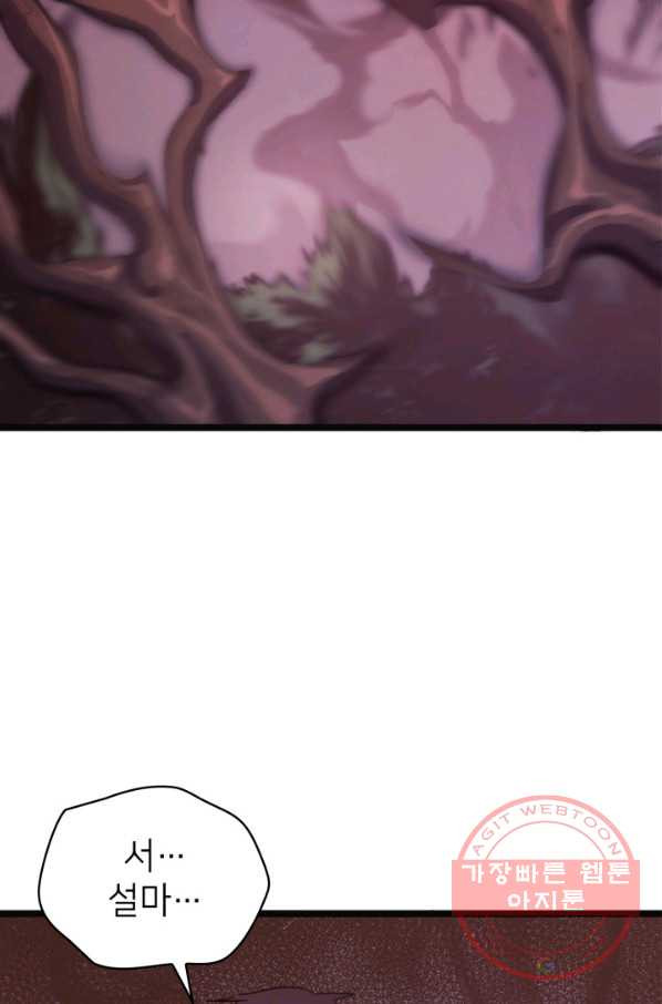 1631400408791fffuf8zmgoo.jpeg