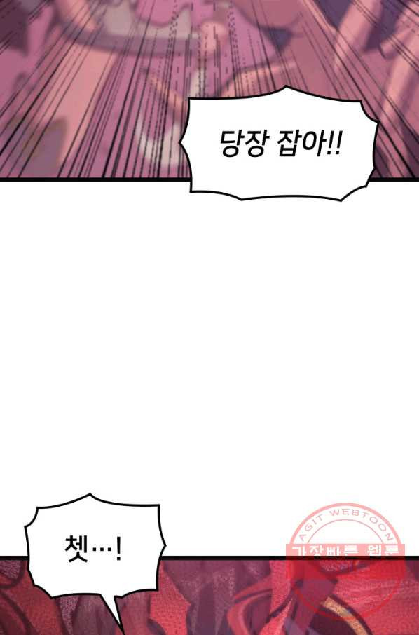 1631400409506jy0jii427b.jpeg