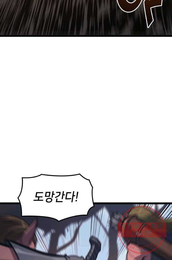 1631400410493h4g0rxioo6u.jpeg
