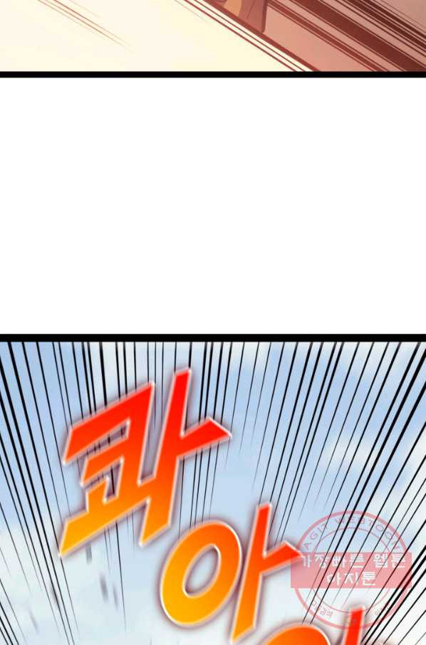 16314004173423hgeblf1wl5.jpeg