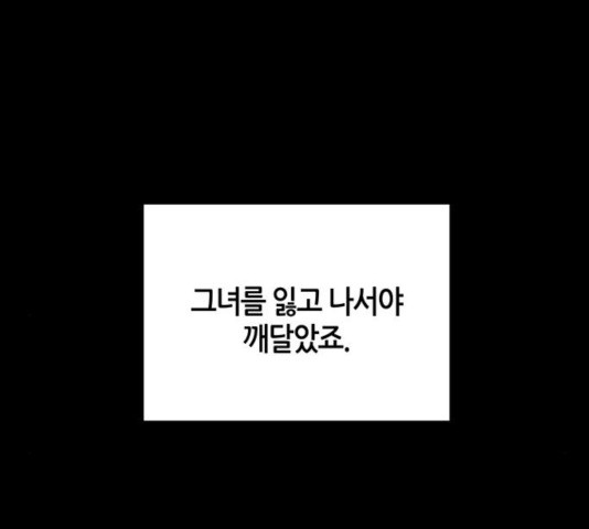 1631406999839o1wm6mbix49.jpeg