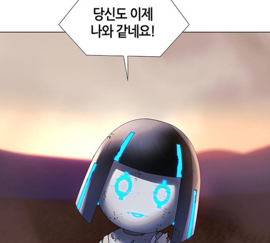 1631407009928q5i79ytcalm.jpeg