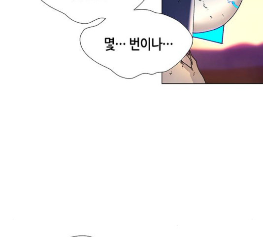 1631407010343kwy836269jp.jpeg