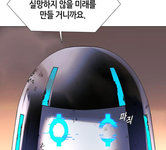 1631407010860f68zxh6k5vm.jpeg