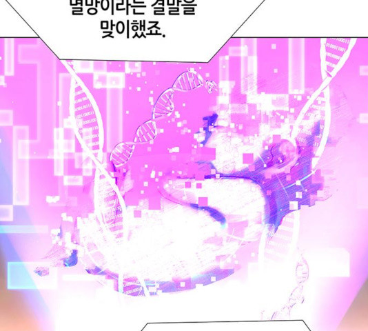 1631407011905hk2q4lnb8lw.jpeg