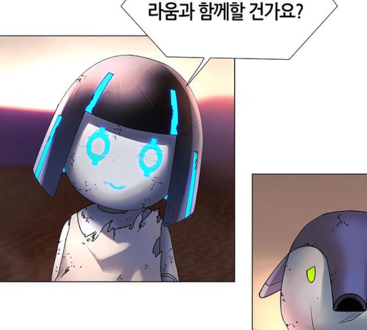 1631407014290vxj6osz1o8.jpeg