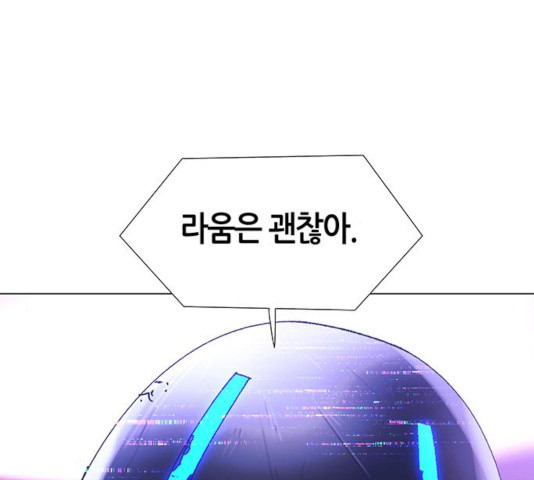 16314070178254vv4qoly7g5.jpeg