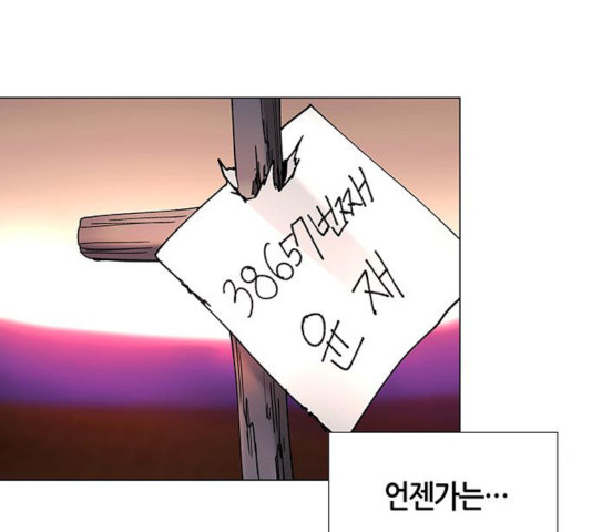 16314070188581cmksvcun2y.jpeg