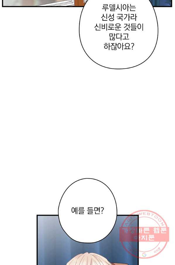 163140070517604yn3he4s8m.jpeg