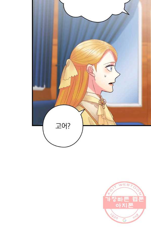 16314007067014ozsaanf13k.jpeg